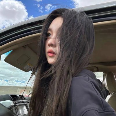 艳贼历险记